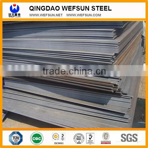 Factory price top quality hot rolled steel plate