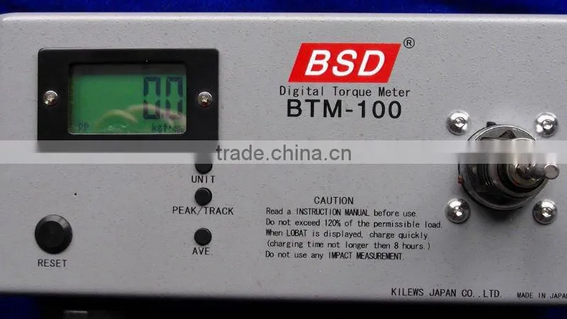 Digital Torque tester (torque meter)