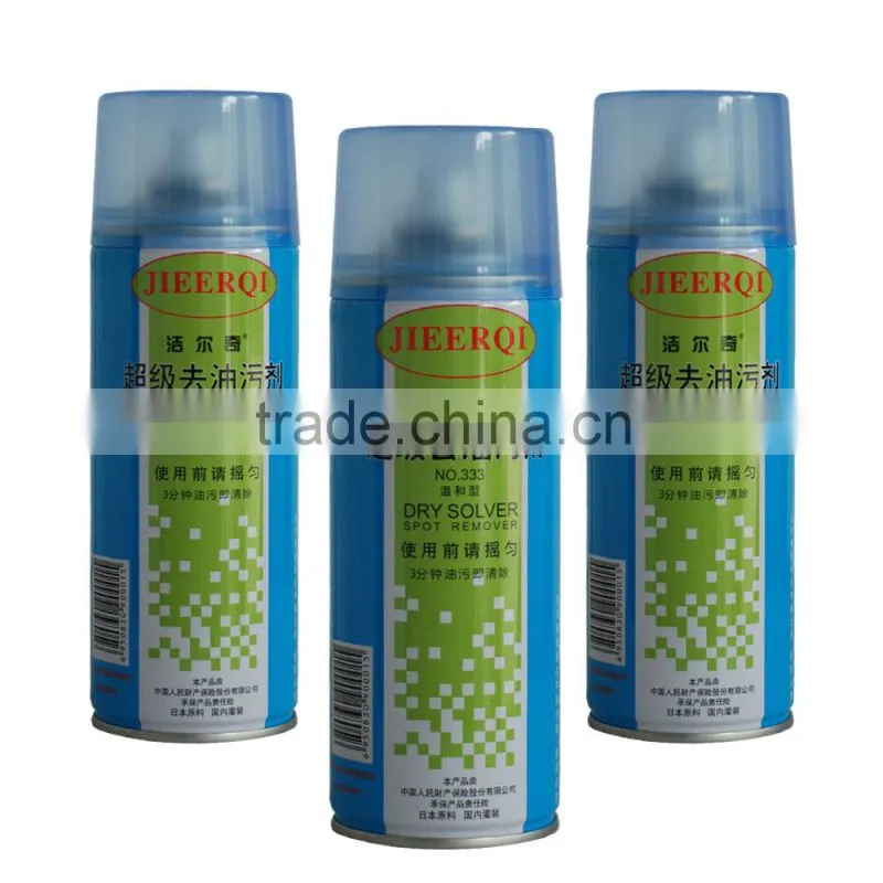 JIEERQI 333 multipurpose industrial spray cleaner for garment