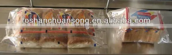 Slice bread automatic packing machine(DCTWB-600W)