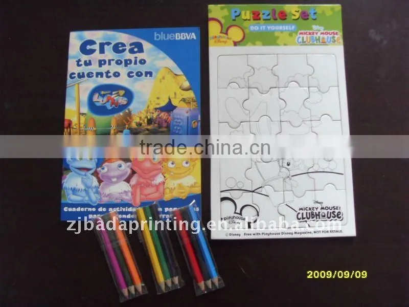 Robot Paper Puzzle