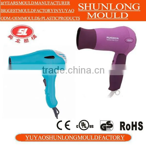 Shunlong Plastic Electric Hair Drier Mould,Hair Dryer Mould