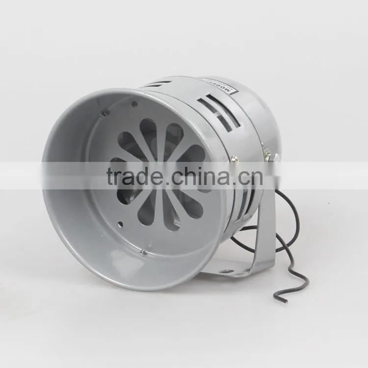 130db horn speaker air raid alarm siren MS-290