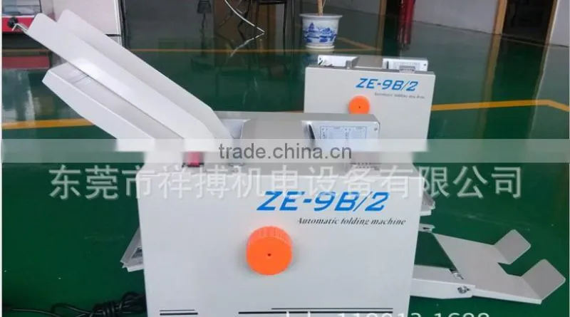 ZE-9B/2 Plate Desktop Automatic Paper Folding Machine