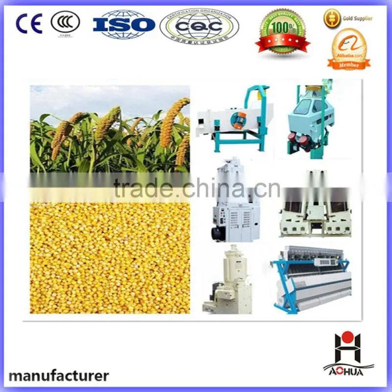 50TPD millet milling machine