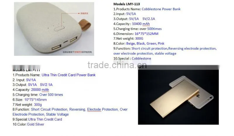 Hot Unique Stone Series Cobblestone Shape 10400mAh Power Bank ABS+Li-ion Battery Cells For iPhone For Samsung