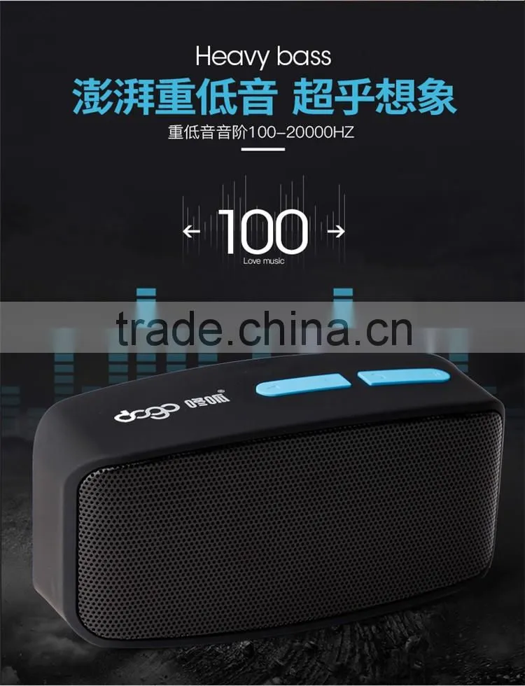 Factory Wholesale Price Portable Wireless Bluetooth Speaker