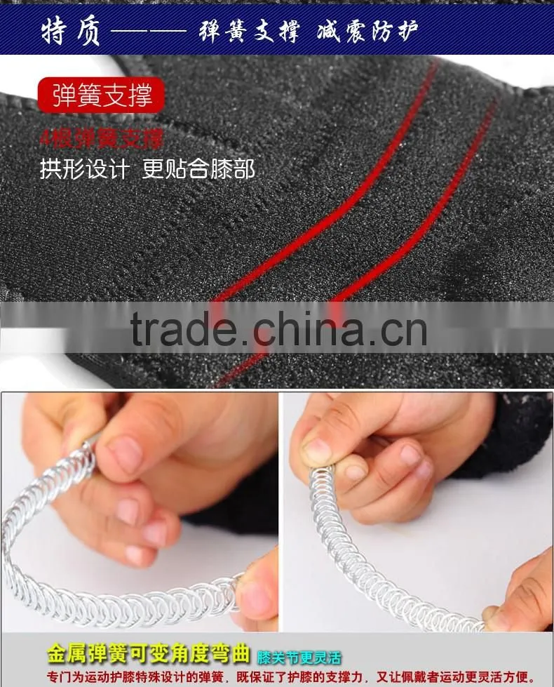 Adjustable Fitness Knee Pad for Football basketball,Neoprene Knee Support, Knee Support Waterproof with four springs