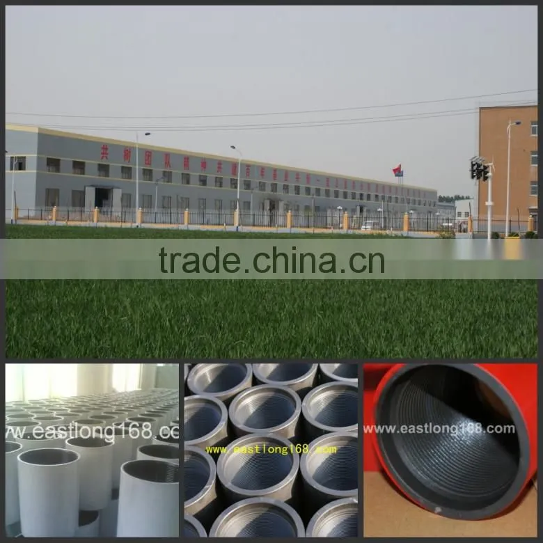 API 5CT 8 5/8" LTC/STC coupling casing for oilfield