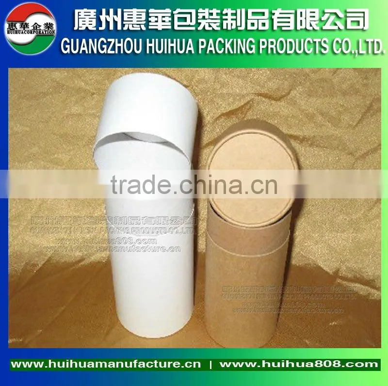 cosmetic paper packing box