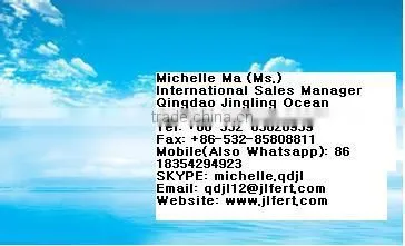 lowest price fertilizer humus fertilizer