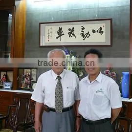 Changsha Choice Chemicals Ltd. company overview - view 3