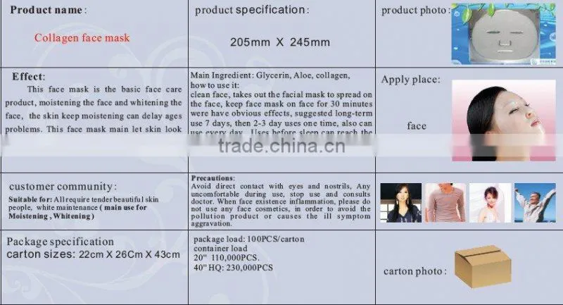 collagen crystal facial mask