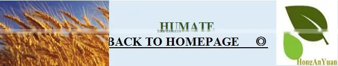 price agricultural NPK humic acid raw materail fertilizer