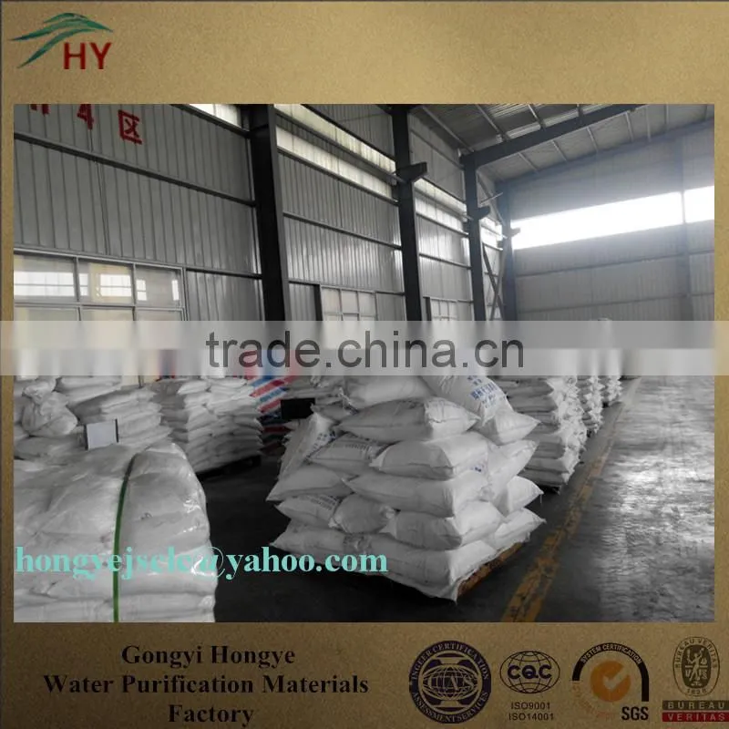 high purity aluminium oxide powder /alumina powder free sample for your testing