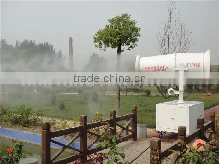Truck mounted Water Mist Cannon/Air Blast Sprayer/Water Fog Cannon