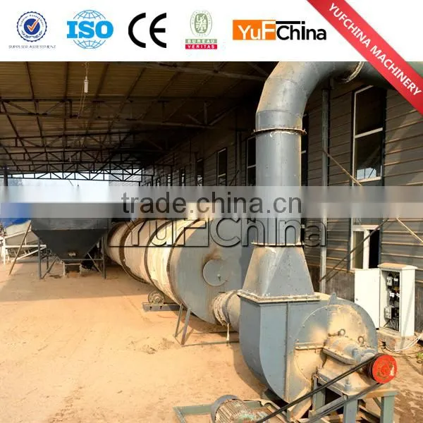 90KW Vertical Ring Die Wood Sawdust Pellet Machine