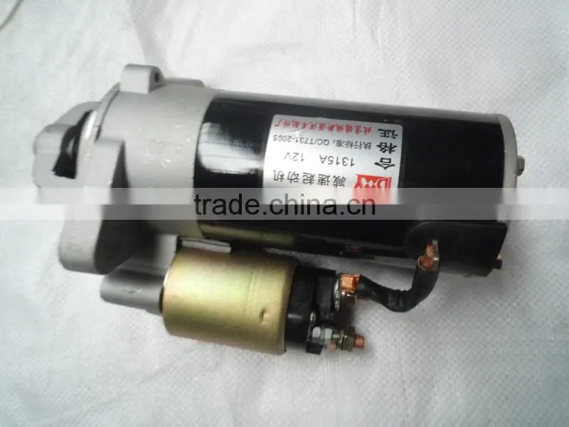 1315A starter Starting motor XT120-160