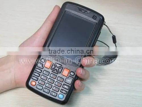 Portable RFID Reader with Antenna