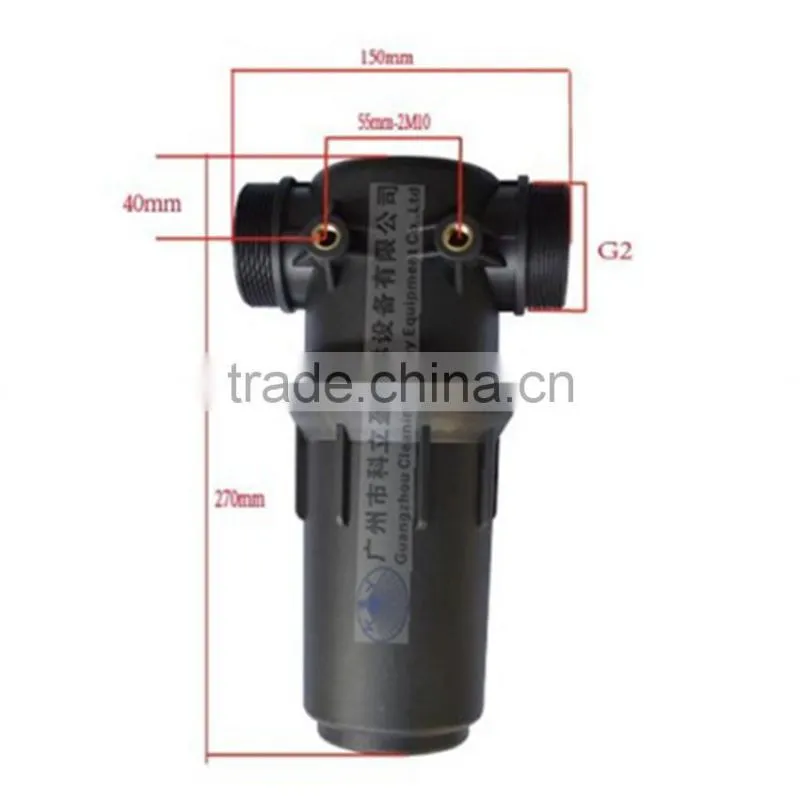 Sprayer parts, agriculture pipeline filters