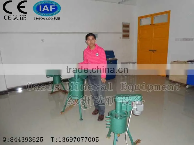 Lab Slurry Conditioning Drum,Lab Agitating Tank,small size mining agitating tank