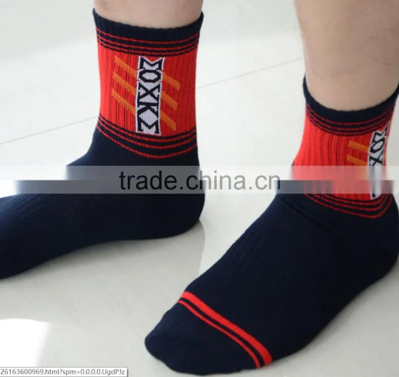 Oskate sport sock,outdoor kintting sock for skate board