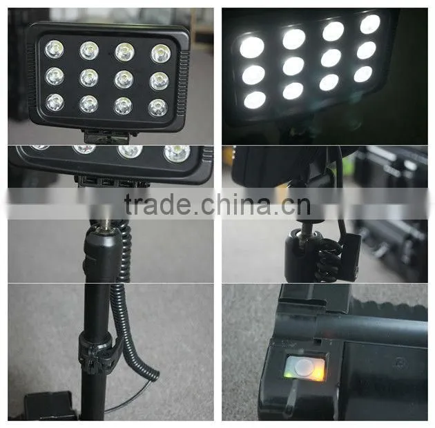 5JG-RLS9936 fire fighting equipment 36W rechargeable light Ip67 led area light