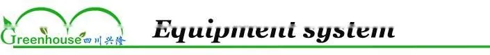 used commercial glass greenhouse for sale