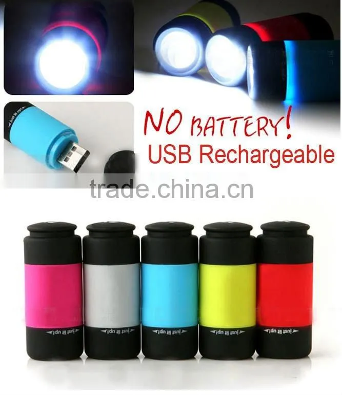 mini usb rechargeable keychain