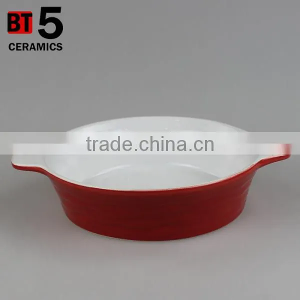 BT5-SD09R ceramic Italian Baker with Handles
