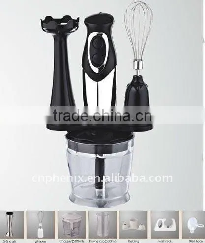 ELECTRIC JUICE STICK HAND BLENDER