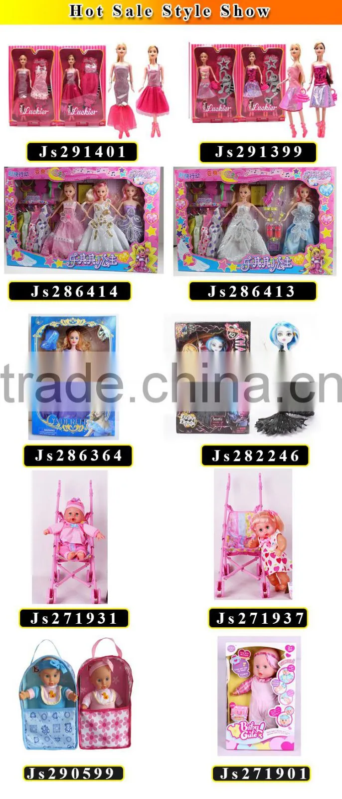 dolls with black hair