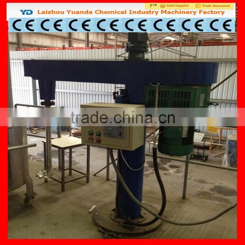 industrial liquid mixer/liquid detergent mixer/liquid soap mixer