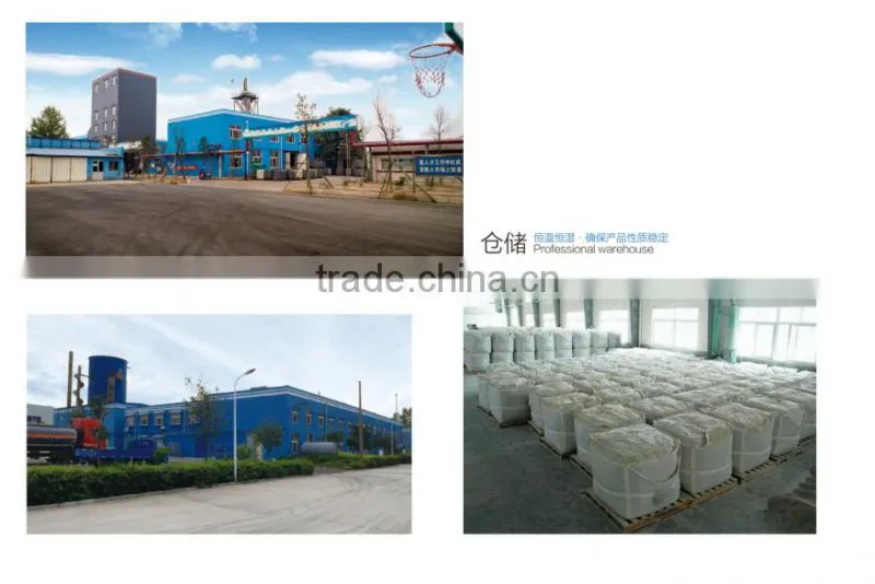 Nonionic Polyacrylamide,sodium polyacrylamide,polyacrylamide powder