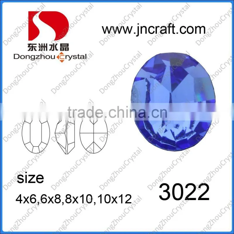 China factory price decorative lead free capri blue oval crystal rhinestone for jewelry accessories
