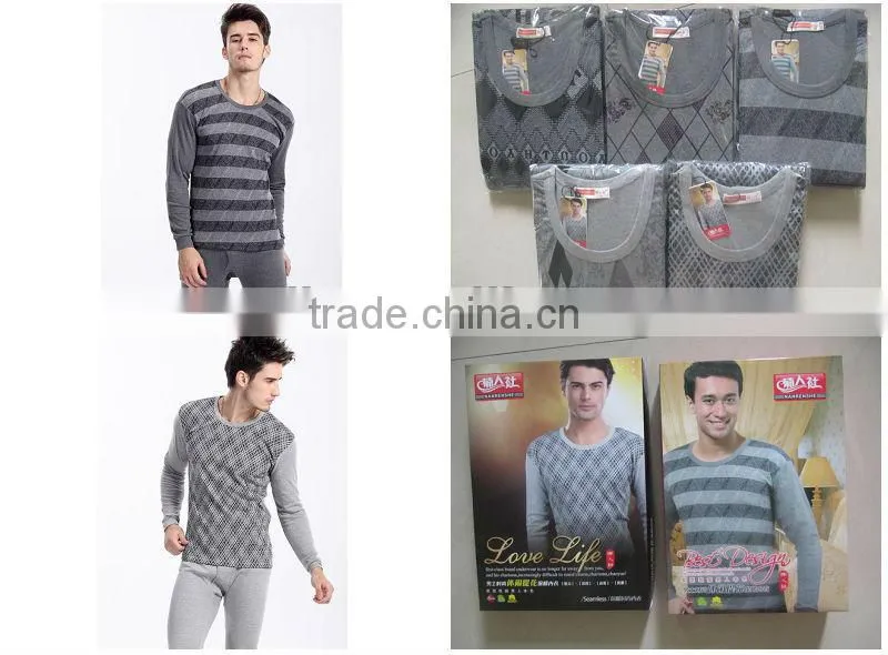 mens trendy underwear