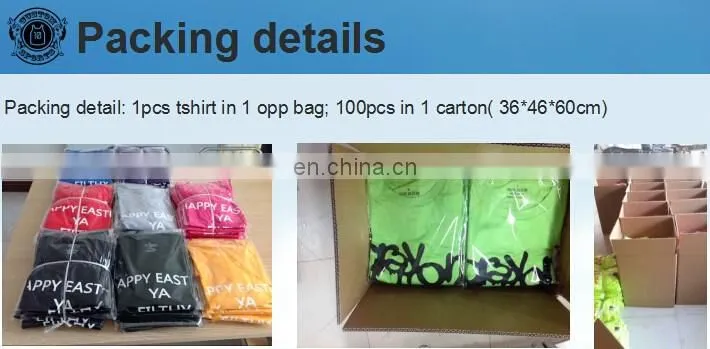 Hot Sale Customized printed tshirts sample