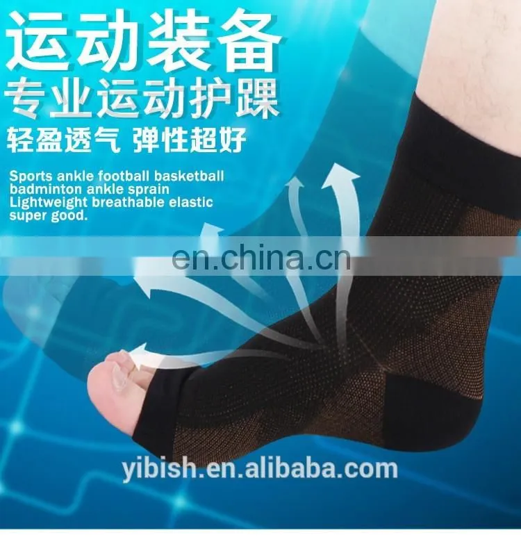 Copper Compression Recovery Foot Sleeves Plantar Fasciitis Support Socks#YLW-03