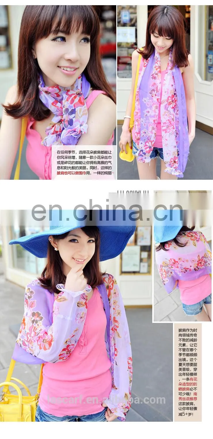 2015 fashion design polyester chiffon summer car raglan sleeves scarfs(PP620CL-P)