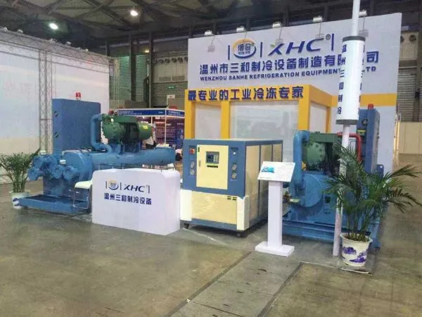 Wenzhou Sanhe Refrigeration Equipment Co., Ltd. company overview - view 1