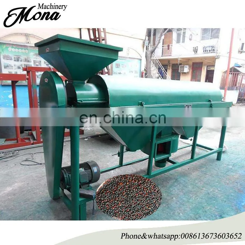 Widely exported grain polishing machine for rice / mung bean polisher machine / coffee bean polishing machine