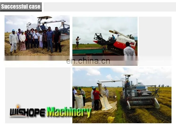 Factory Promotion Cheap Price of Kubota Rice Combine Harvester For Sale
