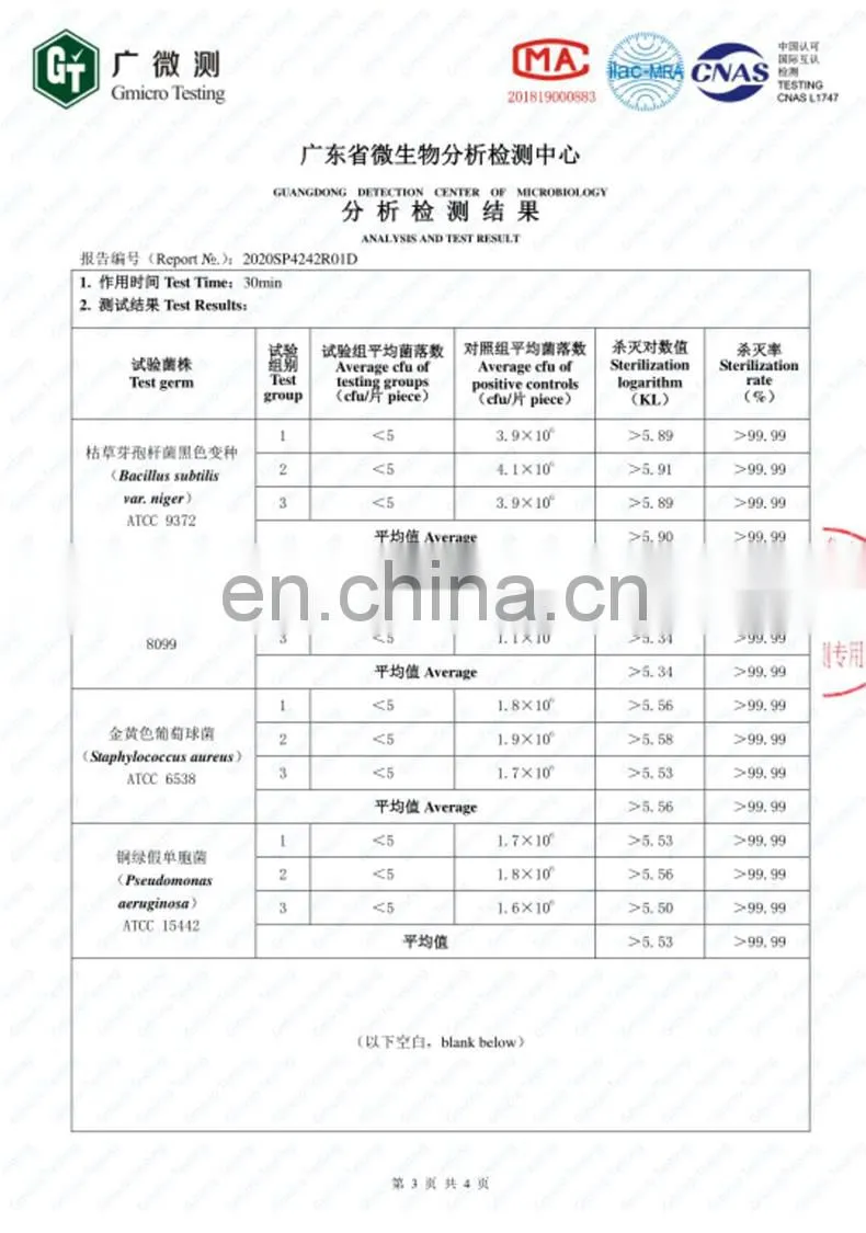 Ozone disinfection cabinet Clothes disinfection cabinet uv box sterilizer