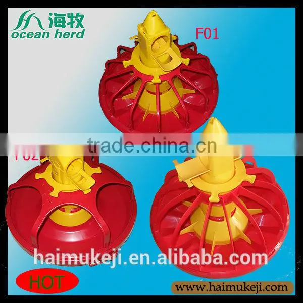 High quality automatic chicken feeder for poultry equipment /poultry feeder/chicken feeder