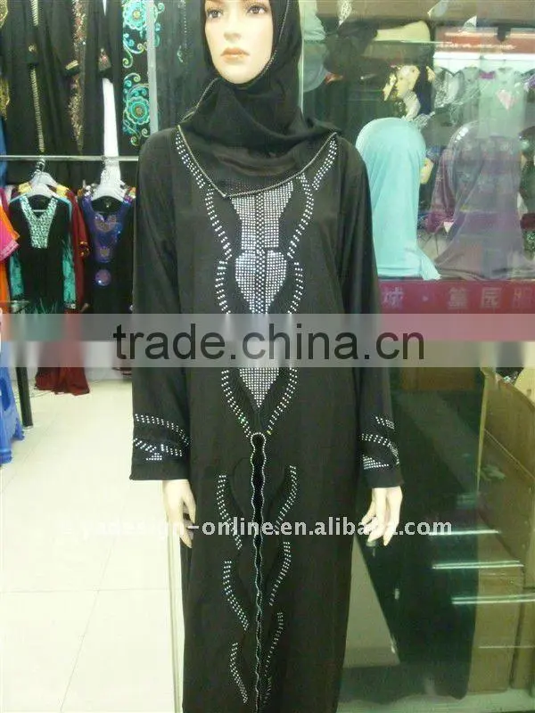 C194 Fashion islamic clothing; women abaya