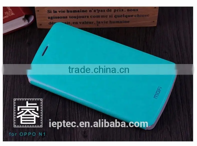 MOFi New Arrival PU Leather Flip Cell Phone Cover Case for OPPO N1, OPPO n-lens, N1T