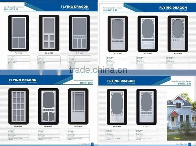vinyl screen door