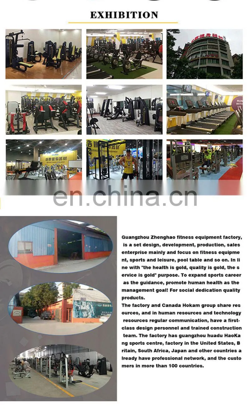 Factory wholesale hammer type commercial fitness equipment hammer type fitness equipment kneeling leg bend machine