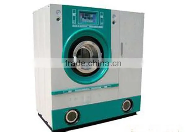 High quality good price dry cleaning machine for commercial