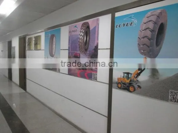 Qingdao Wanlining Rubber Co., Ltd. company overview - view 2